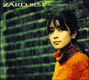 ZARD BEST 〜Request Memorial〜