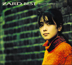 ZARD BEST `Request Memorial`