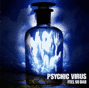 月刊F・S・B第9号〜PSYCHIC VIRUS〜