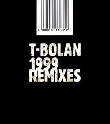 1999 REMIXES