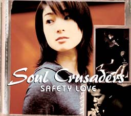 SAFETY LOVE