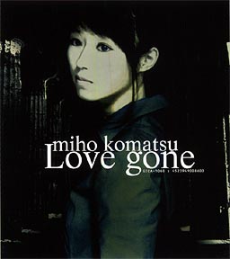 Love gone